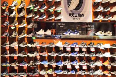 时装店 鞋帽店 橱窗模特