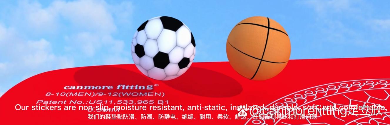 中国智造 中国制造的服饰鞋帽越来越没有创造力,我们对现有的产品也